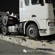 Trucks on Flatrack 
